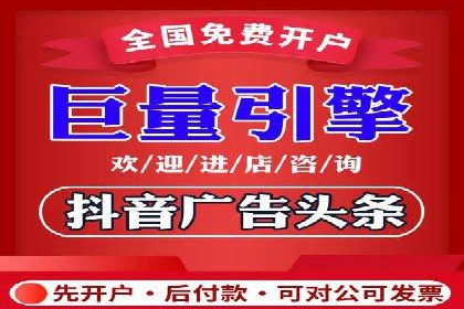SEM服务案例：提升品牌曝光